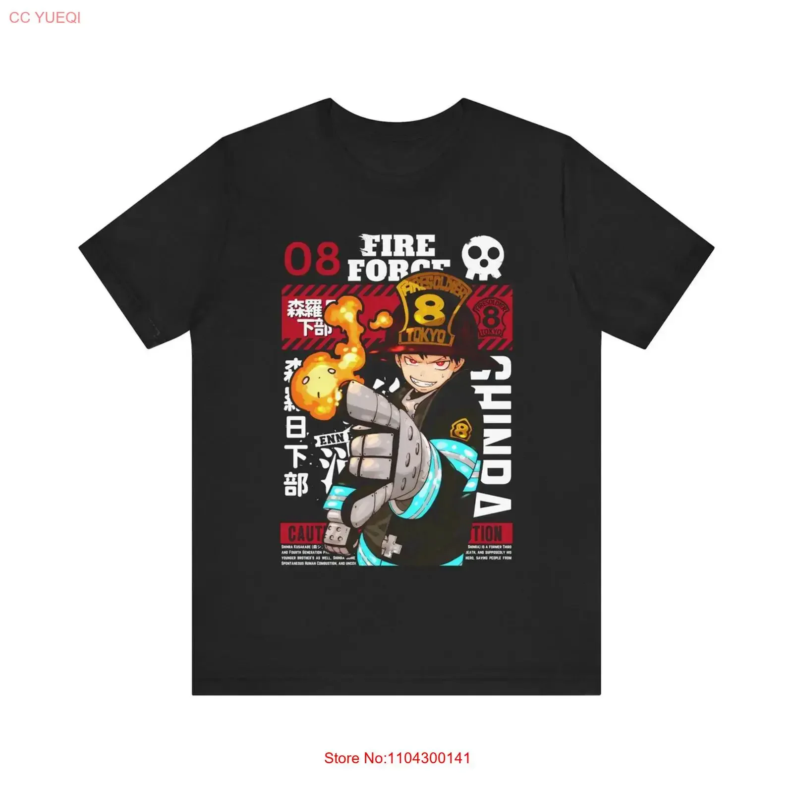 Anime Fire Force Shinra T Shirt Size S 5Xl BLACK vintage Washed Breathable Unisex homme Soft Casual streetwear