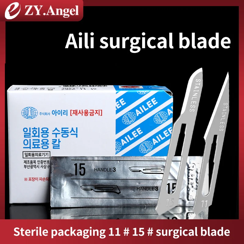 Korean Aili surgical blade imported double eyelid tools for beauty and plastic surgery, with a sharp opening angle