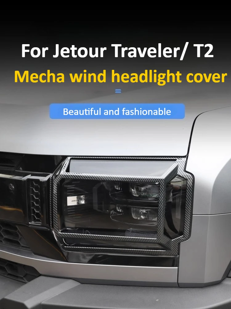 

For Chery JETOUR Traveler/Jetour T2 2025 Headlight Cover Daytime Running Light Frame Modification Accessories