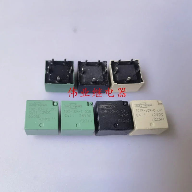 

（Brand-new）1pcs/lot 100% original genuine relay:102-1CH-S U01 102R-1CH-C -V E01 U18 12VDC 24VDC