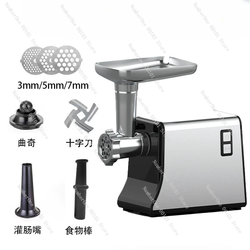 

Бытовая мясорубка для клизмы, многоцелевой блендер для детского питания