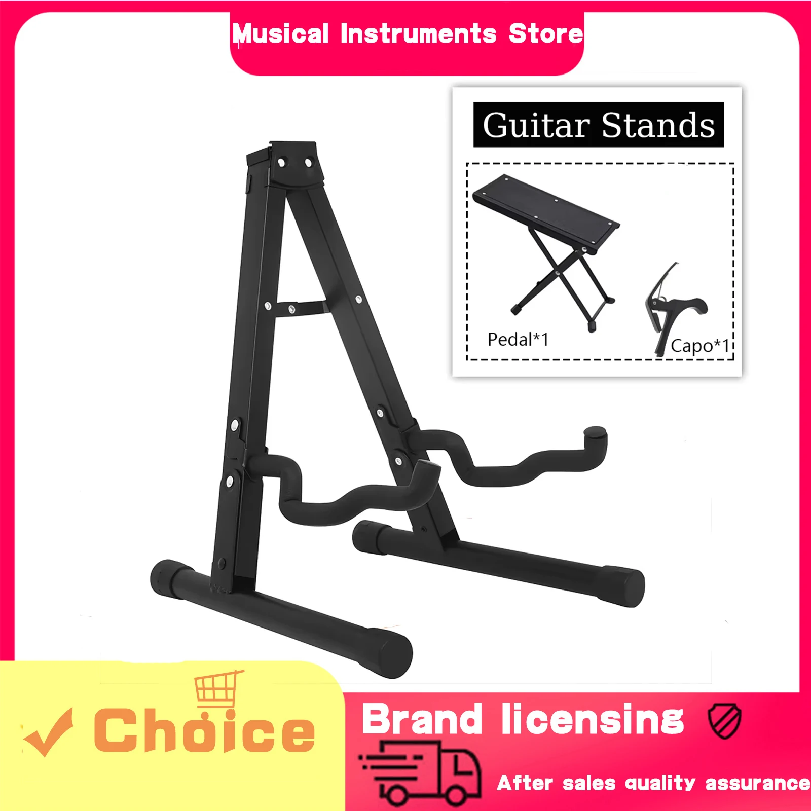 Guitar Electric Aco…