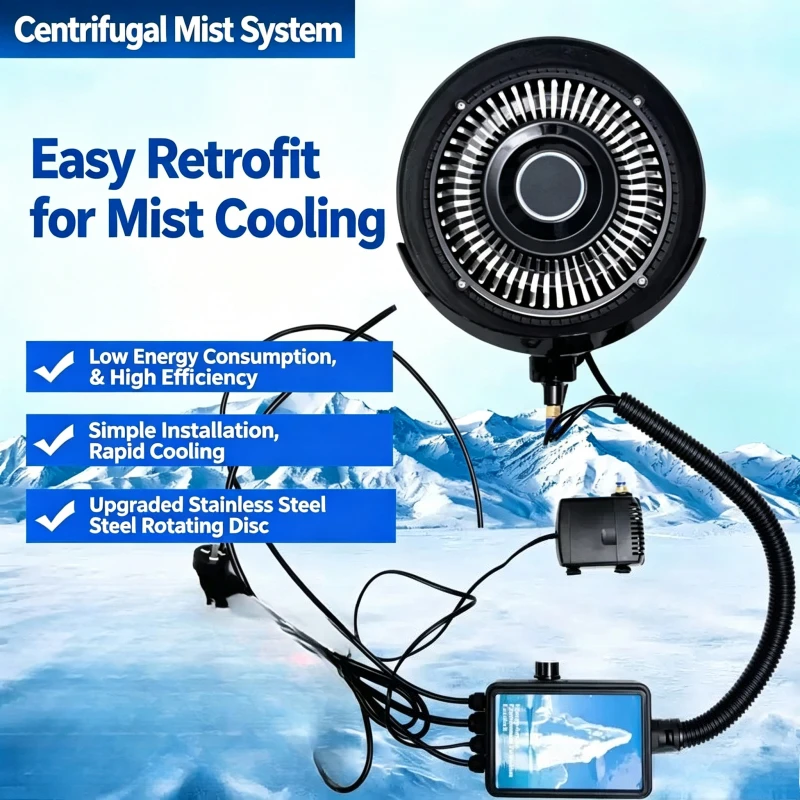 centrifugal-atomizing-fan-industrial-water-mist-cooling-fan-outdoor-humidifying-disinfection-tool-for-atomizing-spraying-work