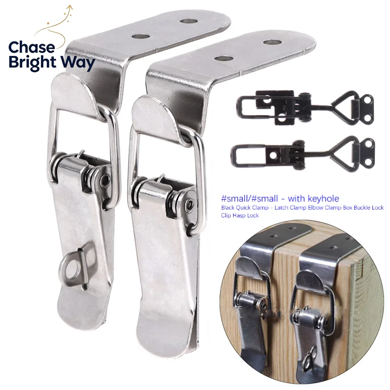 1PC 90 Degrees Duck-mouth Buckle Hook Lock Iron Spring Loaded Draw Toggle Latch Clamp Clip  Hasp Latch Catch Clasp