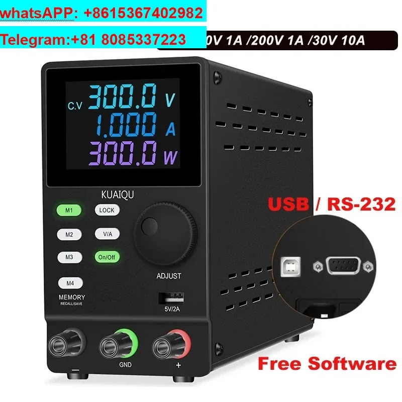 KUAIQU Programmable Adjustable Regulated Lab Bench Power Supply With RS-232 PC Software 300V 200V 1A 30V 10A Memory Storage