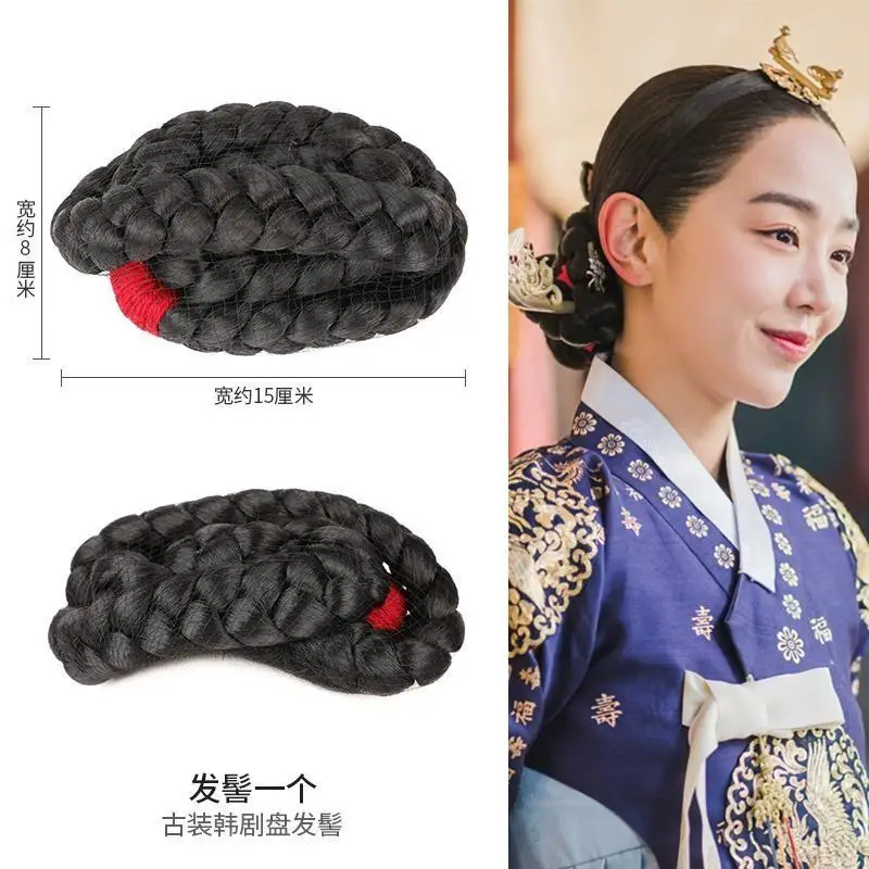 

Ancient Korean Braid Hair Bun Accessories Twists Hairstyles Hanfu Cosplay Headwear Studio Retro Photography
