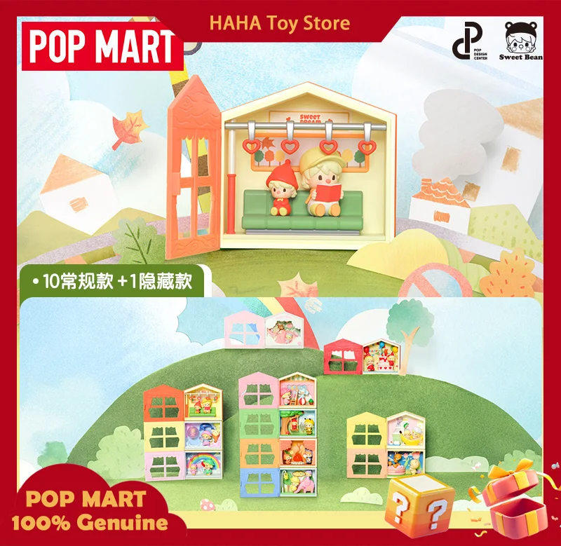 

Original Popmart Sweet Bean Celebrate Ordinary Days Series Scene Set Blind Box Toys Kawaii Anime Action Figure Girls Xmas Gift