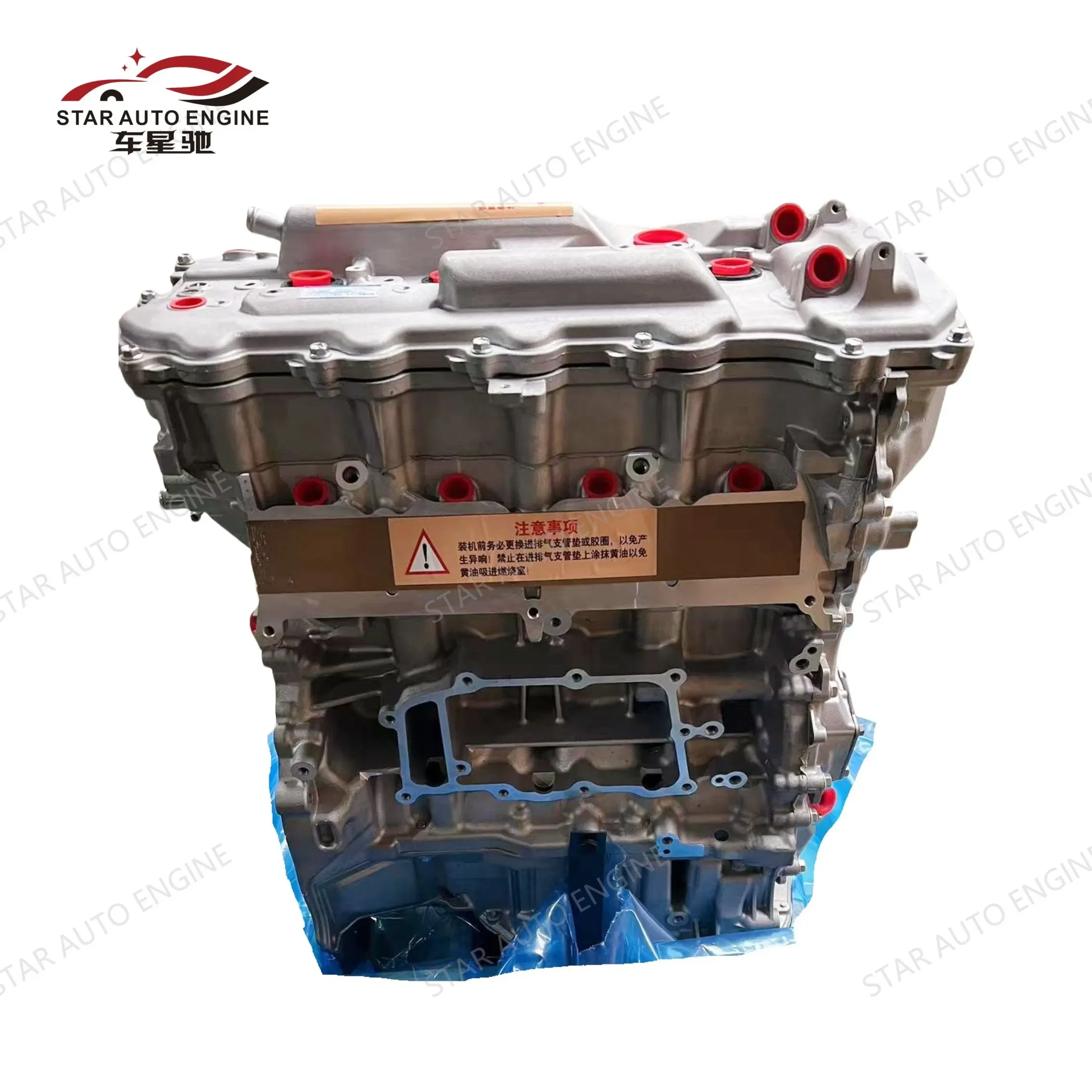 For Toyota Engine Block Assembly 1ar 2ar 3ar 5ar For Toyota Senna 2.7L Displacement Car Engine