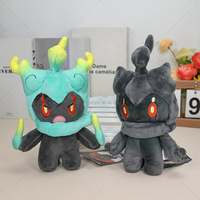 2 Styles Pokemon Plush Marshadow Shiny Marshadow Stuffed Animal Toy Anime Stuffed Toys Cute Birthday Gifts