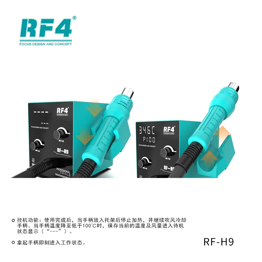 RF4 RF-H9 Intelligent Hot Air Soldering Station with Digital Display Overheating Protection Heat Gun Station for PCB Desoldering