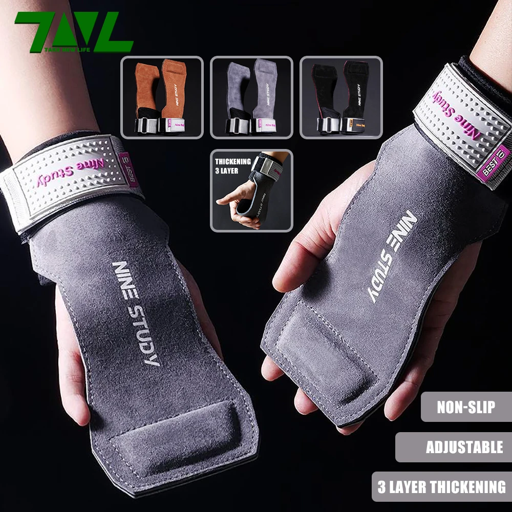 1 Pair High-quality Fitness Gloves Powerful Wrist Support with Three-layer Cowhide for Gym Training Deadlifting Bodybuilding