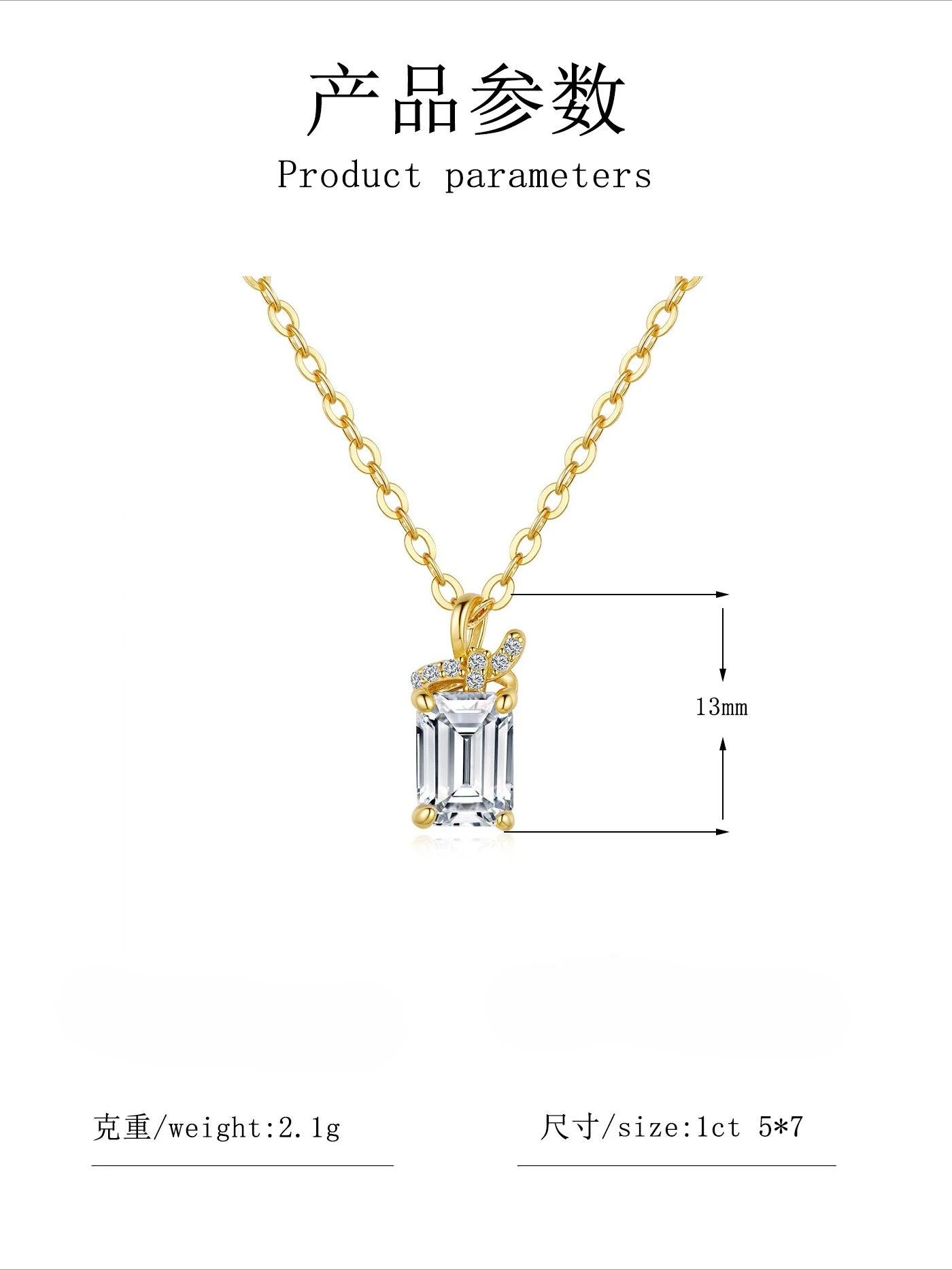 Lumira 18K Gold 1-Carat Rectangular Pendant Necklace for Women, Emerald-Cut Moissanite Full-Setting Collar Necklace