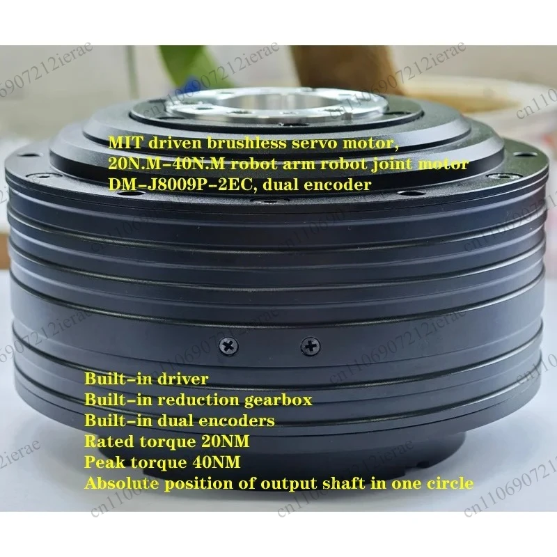 20-40Nm MIT Mode Integrated Joint Servo Motor Dual Encoder For Robot Mechanical Joint Control