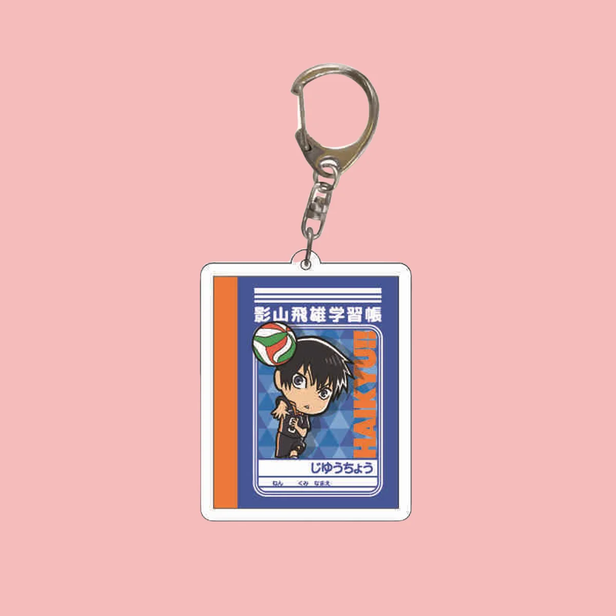 Anime GOODS Acrylic Keychain cute y2k volleyball youth keychain for bag keys car key bag backpack collection display accessories