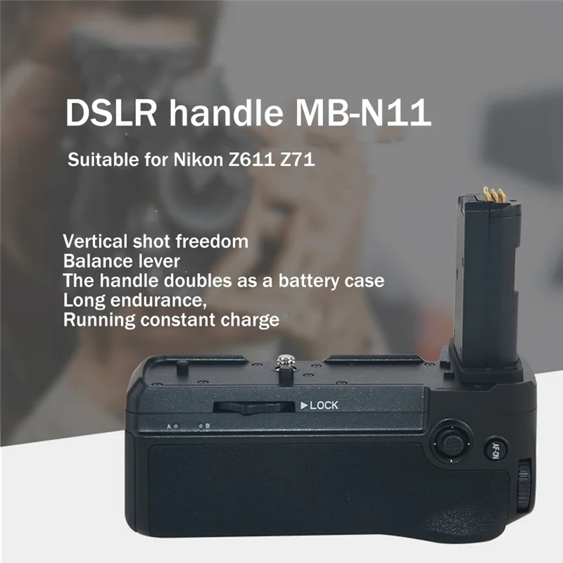 MB-N11 SLR Camera Handle Vertical Battery Grip Holder Anti-Shake Handle for Nikon Z6II Z7II Camera Battery Box Handle HOT