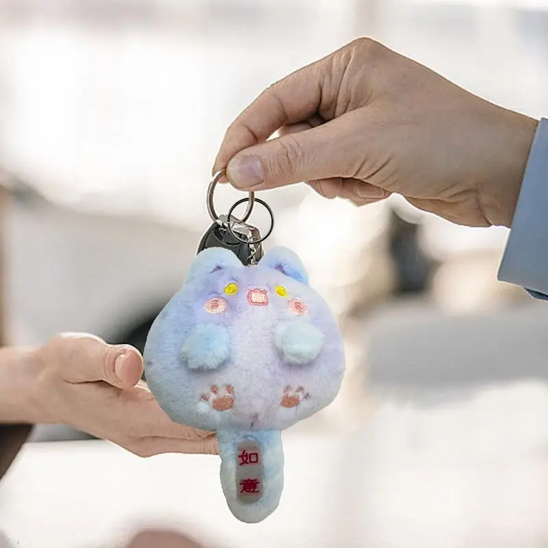 Plush Doll Toys Pendant Cute Happy Fortune Good Luck Wishful Keychain Bag Pendant Bag Accessories