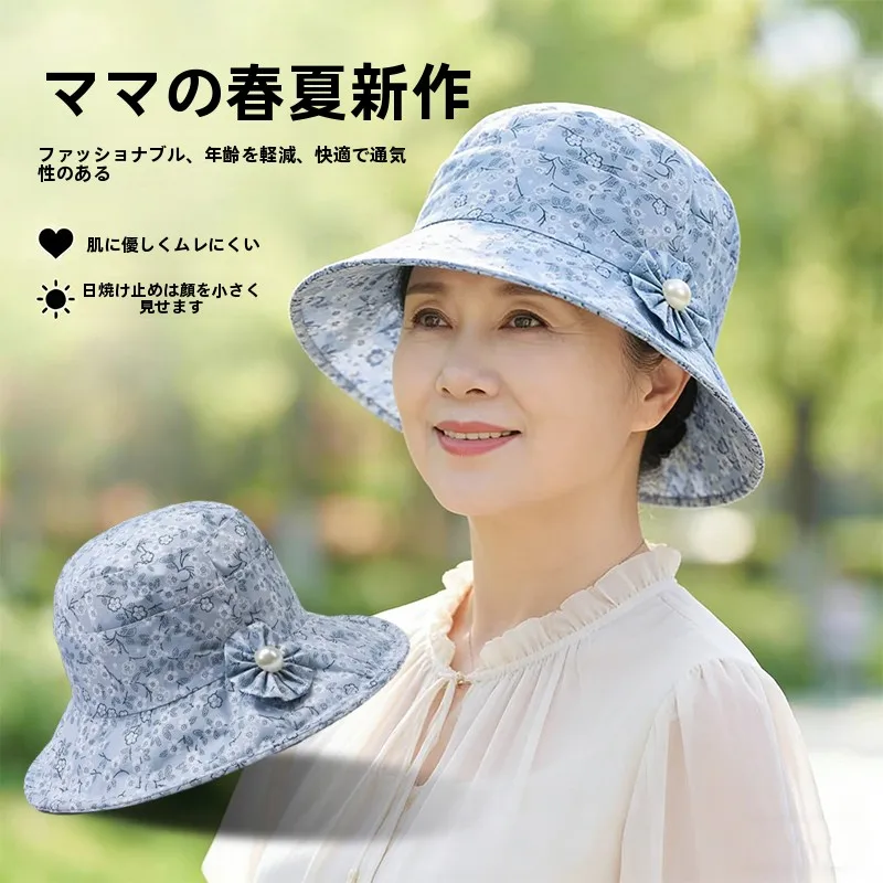 chapeu-de-pescador-estiloso-e-fino-ideal-para-mulheres-idosas-cobrirem-cabelos-grisalhos-chapeu-de-aba-larga-com-topo-redondo-para-primavera-e-verao-para-homens-e-mulheres
