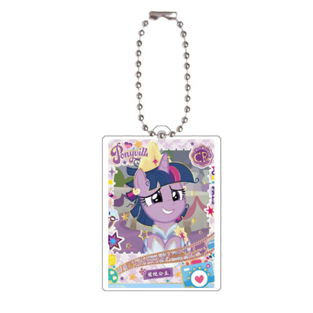 Fun Shadow3 Fluttershyself My Little Pony Acrylic Pendant Key Anime Cartoon Chaincard Style Rarity Kawaii Decoration Toy Gift