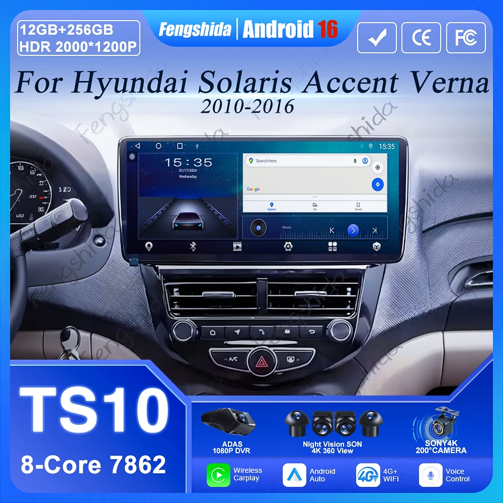Car Radio 12.3" And…