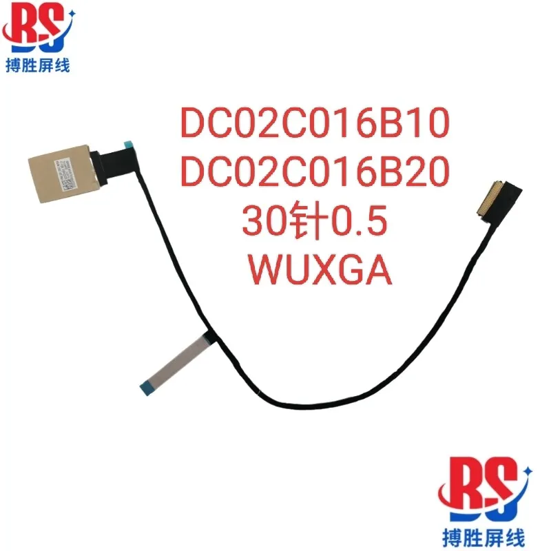 

Для HP ENVY X360 14-FC 14-FA TPN-C172 KPM42 Кабель для экрана DC02C016B10/20