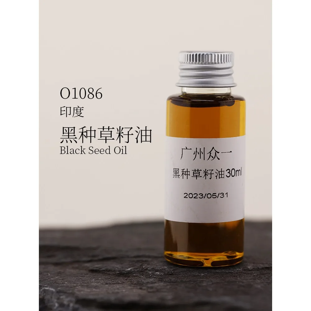 

Premium Indian Black Seed Oil Cold Pressed Low Temperature Pressing Pure Raw Material for DIY Cosmetic Hair Body Care