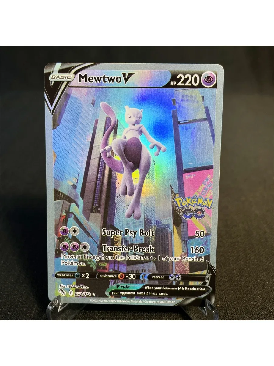 cyber mewtwo pokemon card Amazon.com: Pokemon - Mewtwo ex 058/182 - Paradox Rift - Tera Double Rare