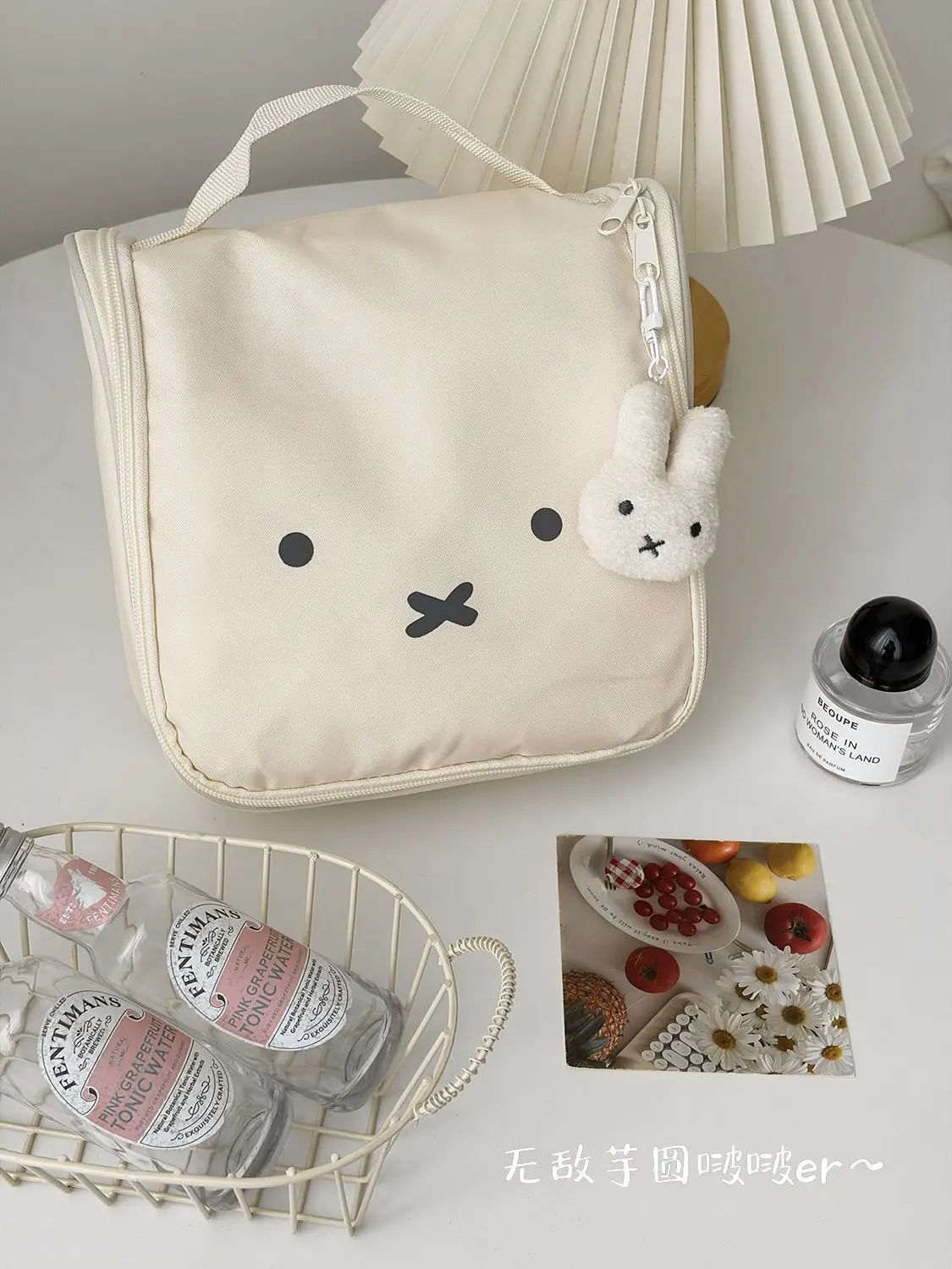 Cartoon Miffy Storage Bag Large Capacity Makeup Bag Hanging Storage Bag Multifunctional Toiletry Storage Bag Handbag