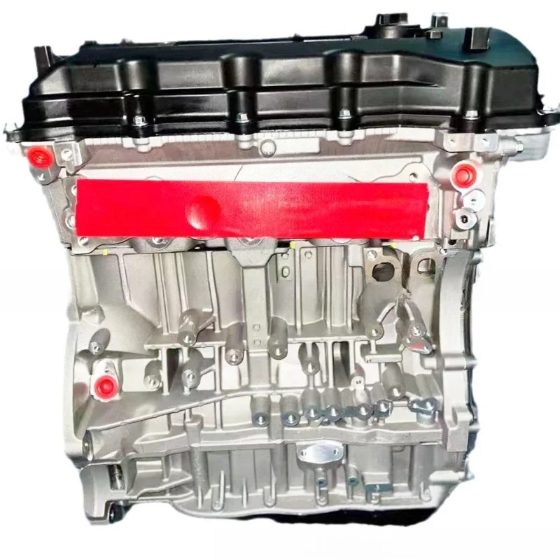 Suitable for modern ix35 Sonata Kia Cerato distant ship lion run engine assembly motor
