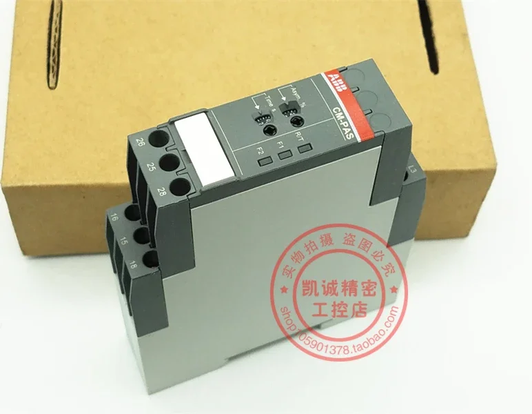 2025.4CM-PAS.41S Or… - image