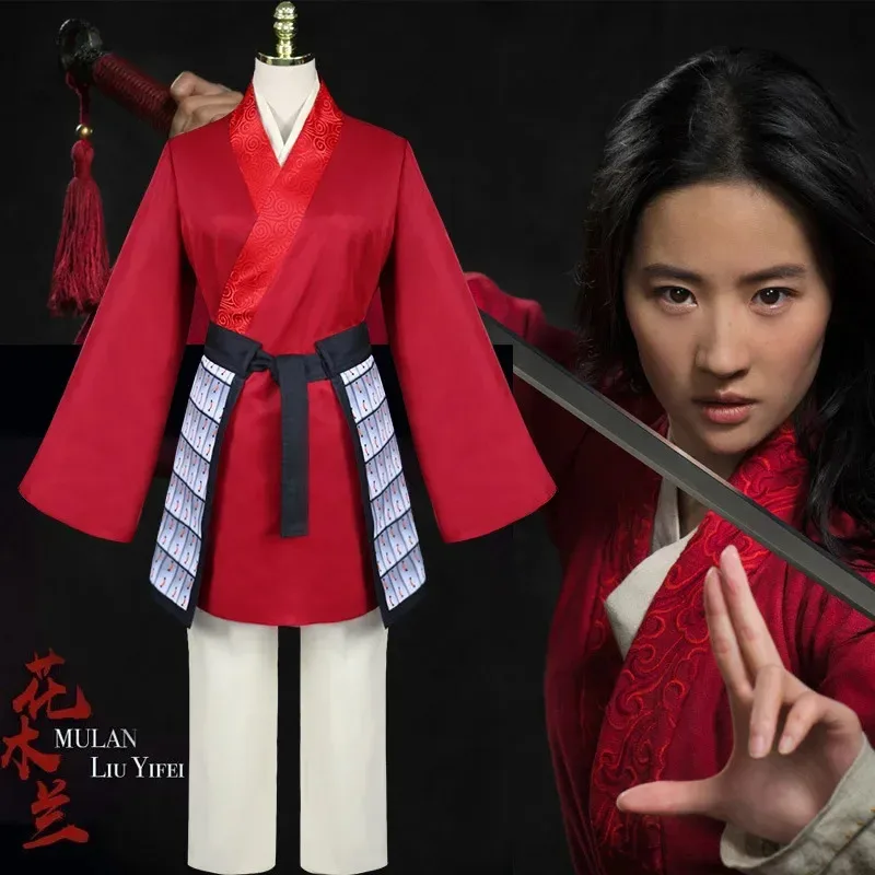 Nueva película Hua Mulan disfraces Cosplay vestidos de princesa hasta para adultos niños actuación disfraz de Halloween armadura NM34