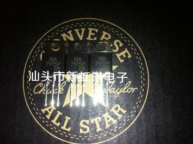 集積回路kia7915p,5個ピース/ロット,オリジナル,新品,在庫あり