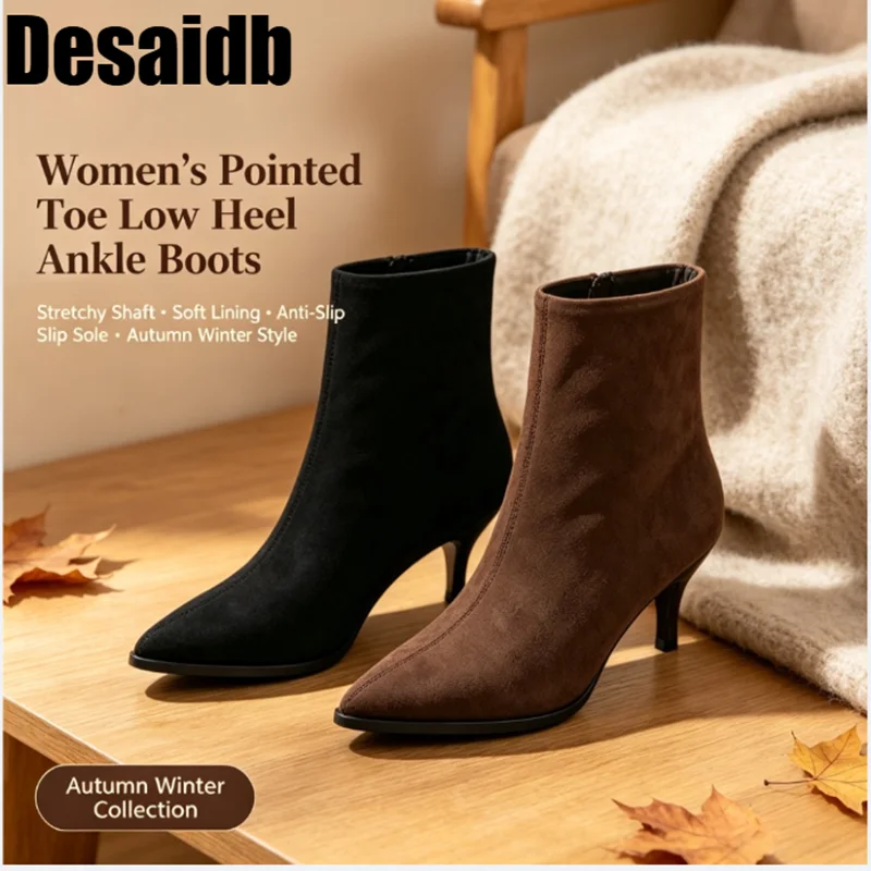 New French Pointed Toe Suede Desai Kitten Heel Women Ankle Boots, Fall Winter Elegant Minimal Slim Fashion Booties, Solid Color