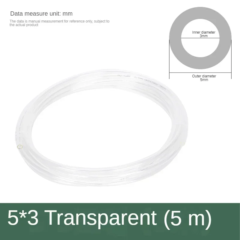 Variant: 5X3-5M  Transparent