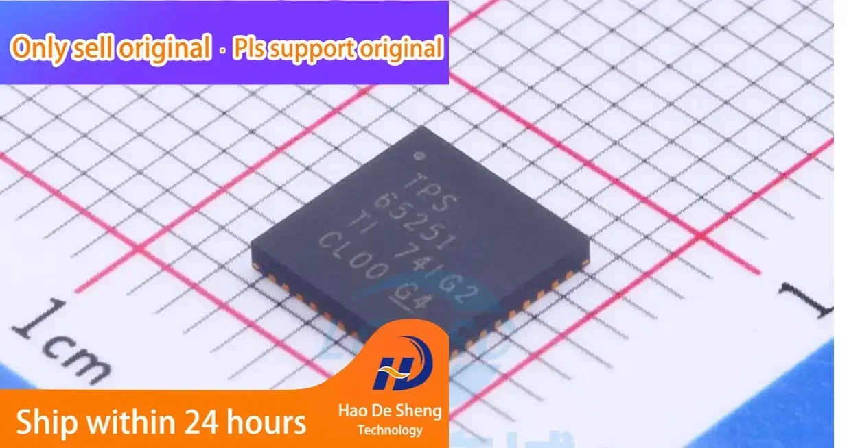 10PCS/LOT TPS65251RHAR TPS65251 65251 Switching Regulator IC New Original In Stock