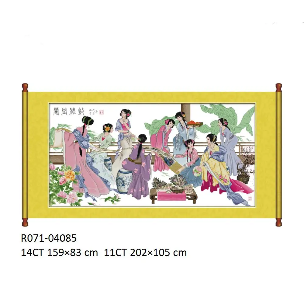 Joy Sunday Girls Talk Together Flowers Bloom Dream of Red Mansions A Moonlit Flowery Night R071 R072 R180 R225 R738 Cross Stitch