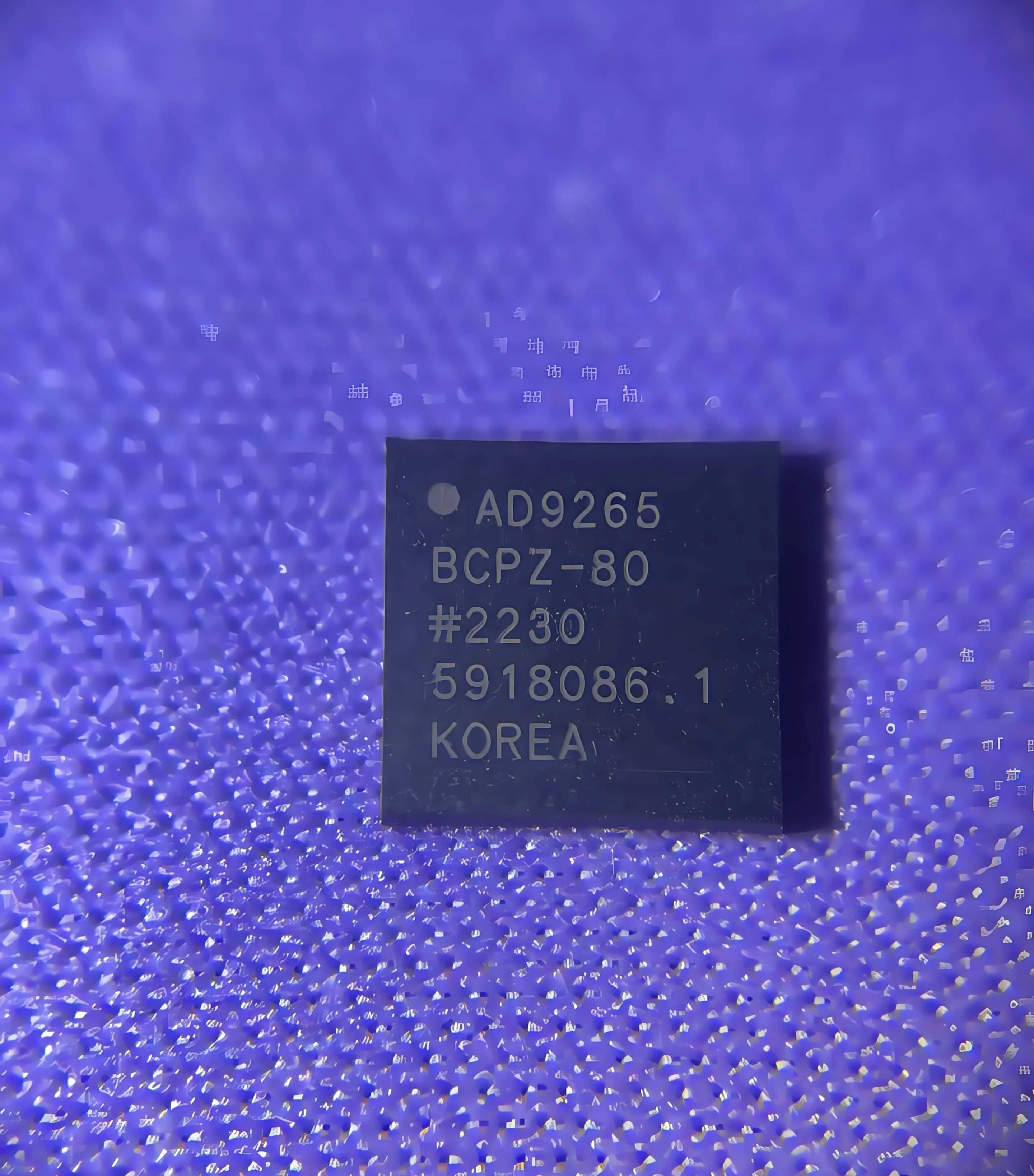 

Новый оригинальный цифро-аналоговый преобразователь - ЦАП AD9265BCPZ-80 LFCSP