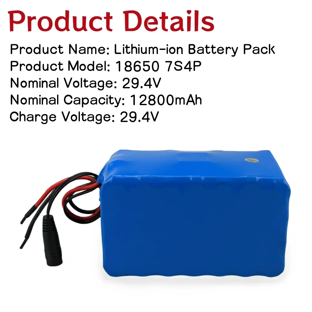 18650 بطارية ذات سعة كبيرة 7S4P 29.4 فولت 12800 مللي أمبير بطارية ليثيوم أيون قابلة للشحن مدمجة BMS مع شاحن #4