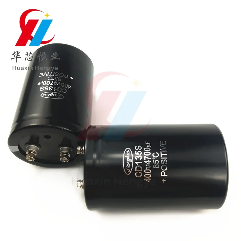 Jianghai CD135S400V4700UF new Jianghai frequency converter aluminum electrolytic capacitor 450V4700UF in stock