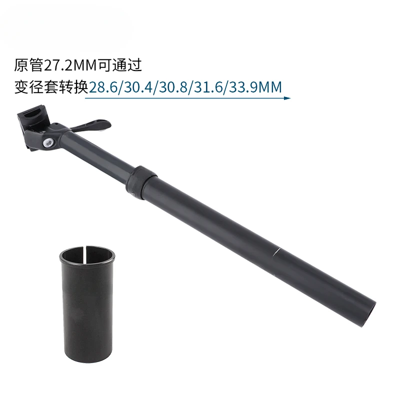 Manual Lifting Seat Tube Mountain Bike Oil Pressure Seat Post 27.2 Telescopic Seat Tube