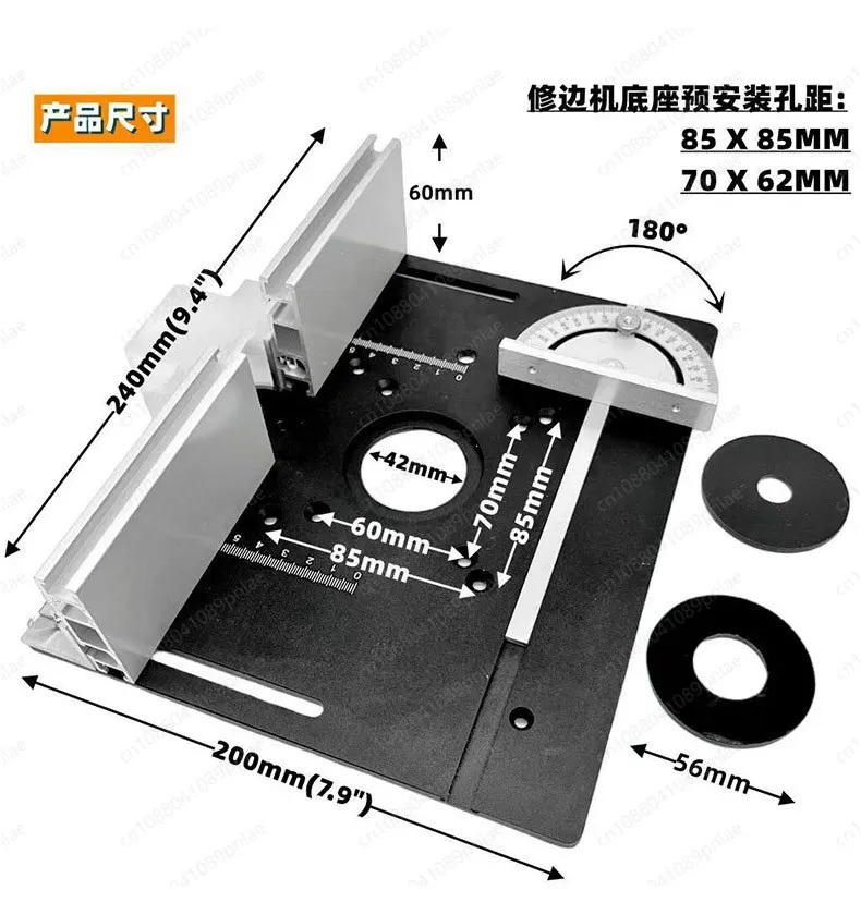 X8 Dual Purpose Router Flip Insert Plate Aluminum Base Board For Big Router & Electric Trimmer Woodworking Table Auxiliary Panel