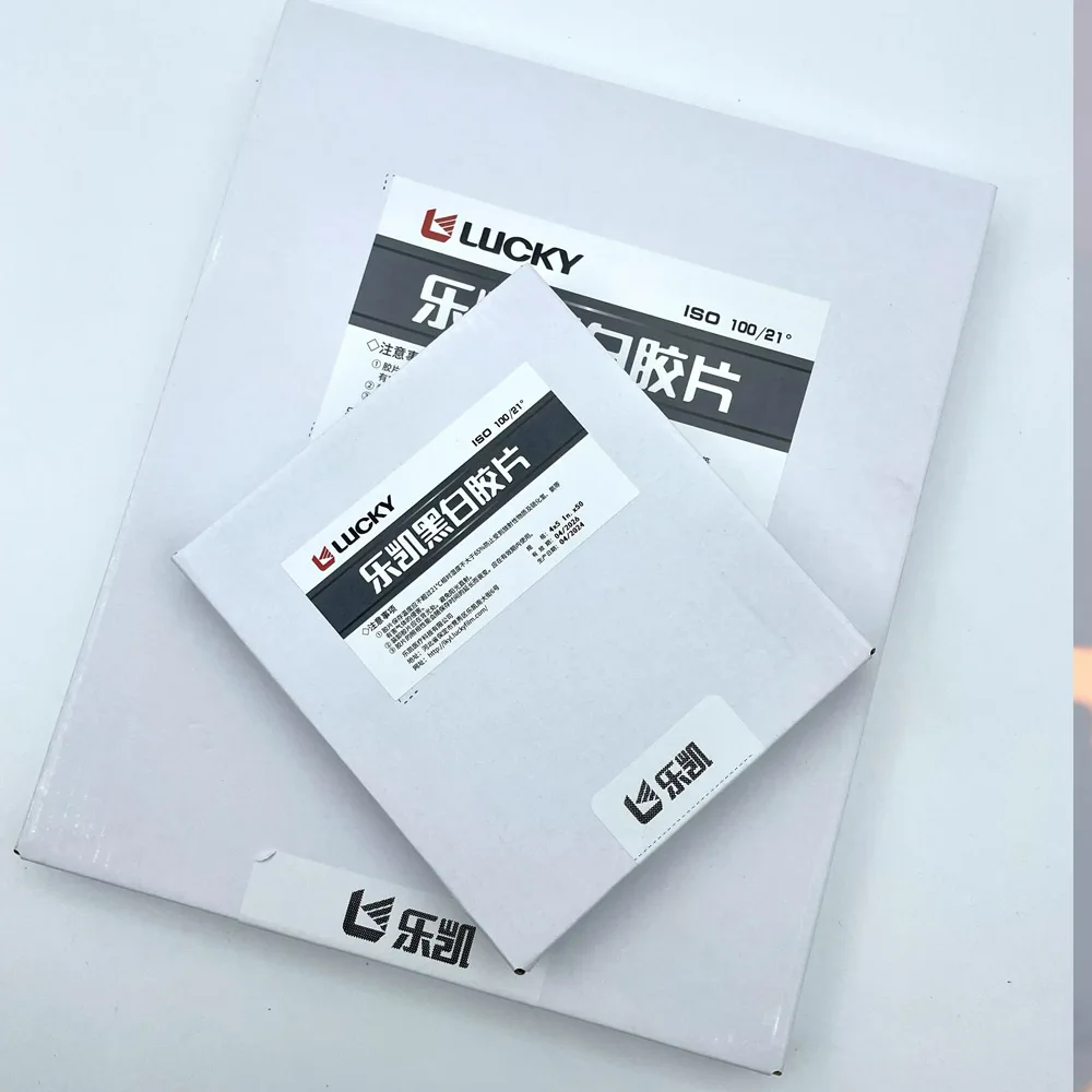 Filme Negativo Lucky de Grande Formato para Longo Prazo SHD 4x5 / 5x7 / 8x10IN (Validade: 2026) Filme Preto e Branco 100/400 Graus