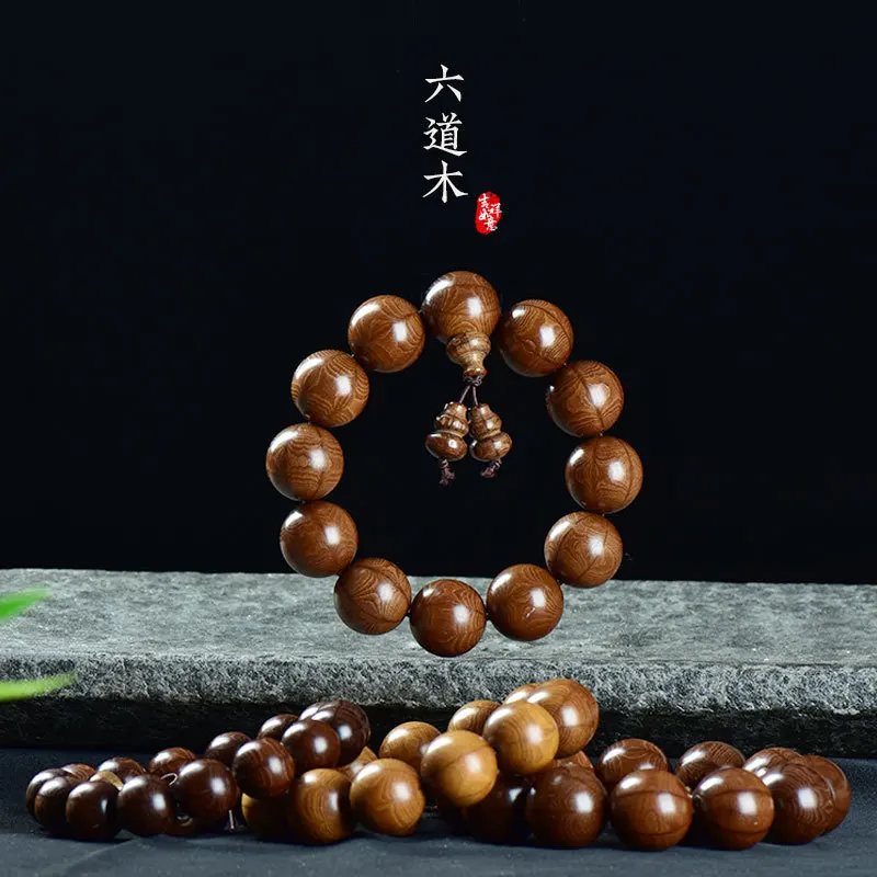

Premium Old Material Six Paths Wood Bracelet Wooden Prayer Beads 108 Mala Bracelet for Men and Women Gifts