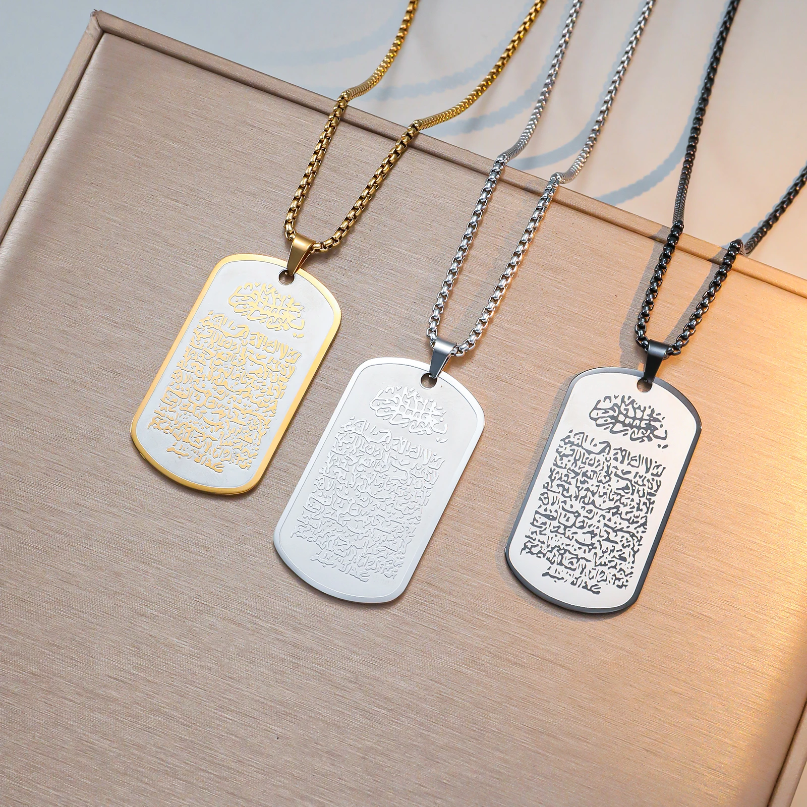 Islamic Ayatul Kursi Stainless Steel Pendant Necklace 304 Arabic Style Military Tag Unisex Muslim Jewelry