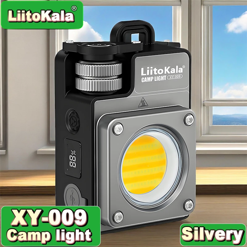

LiitoKala XY-009 Ультра-яркий уличный светильник 3500LM, водонепроницаемый IPX4, подвесной/магнитный, время работы 12 часов, 3000 мАч