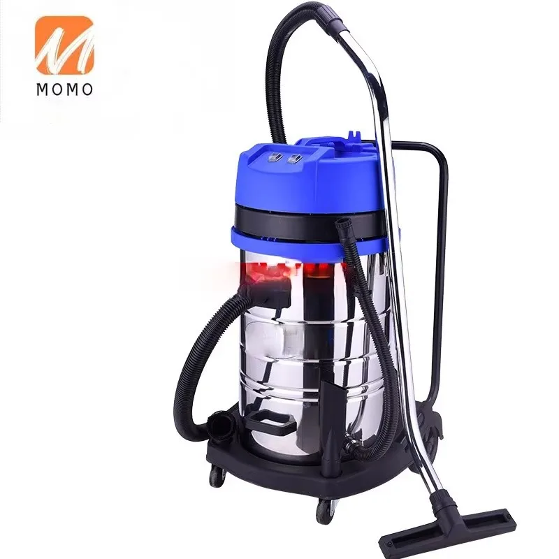 80L 4200W household vacuum cleaner dry wet dual purpose car wash