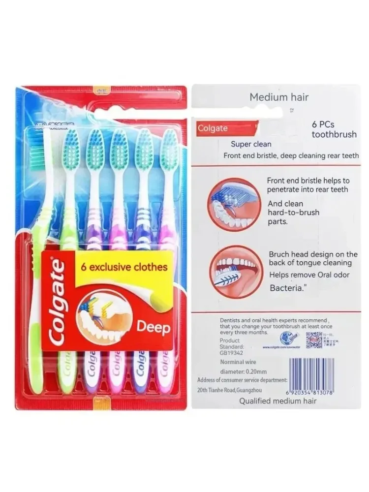 Lot de 6 brosses à dents à poils souples et moyens, style Colgate, unisexe, pour famille et voyage, poignée ergonomique