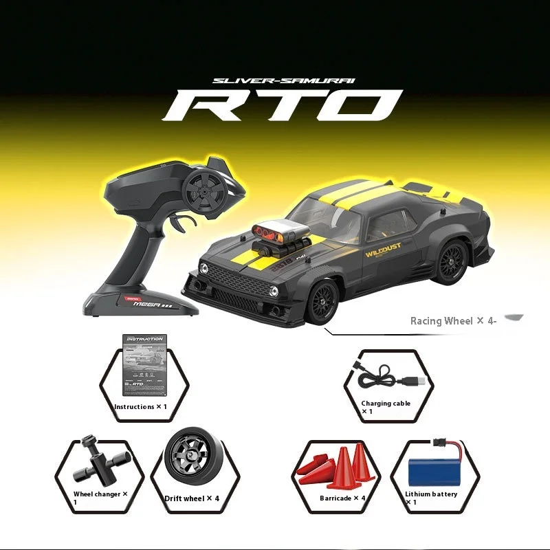 KAMTOM DC163A Four Wheel Drive Car Rc Remote Control Car Professional Adult Drift Model Car High-Speed Charging Toy Racing Car