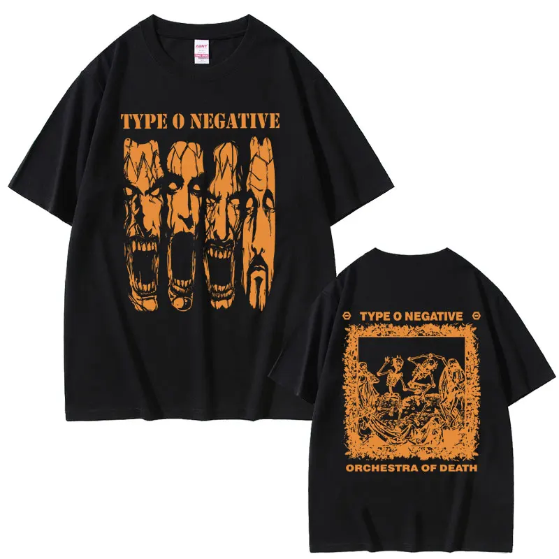 Rock Band Type O Negative Suspended In Dusk Essential T-shirt Men