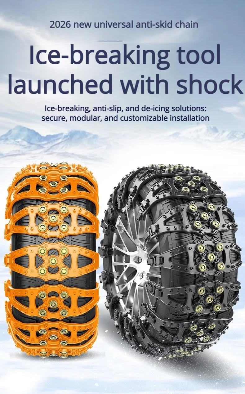 سلاسل الثلج العالمية تشديد سلاسل المضادة للانزلاق الشتاء الجر لثلج الشتاء الثلوج على الطرق الوعرة الثلوج المسار المضادة للانزلاق سلاسل #1