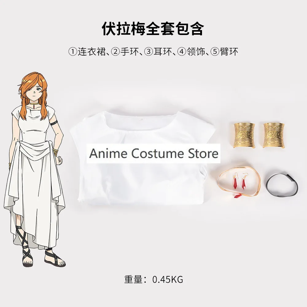 Frieren Beyond Journey's End Anime Flamme Cosplay Costume Wig White Dress Woman Covention Party Outfits